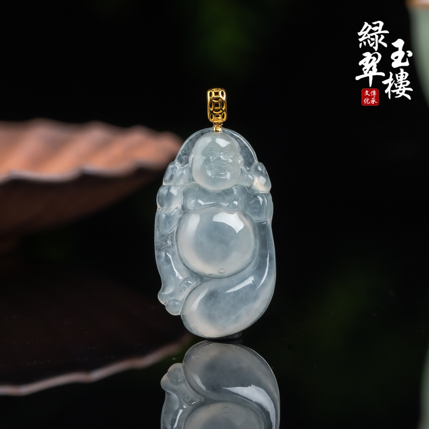 绿翠玉楼天然缅甸翡翠A货冰佛18K吊坠挂件珠宝玉石1086