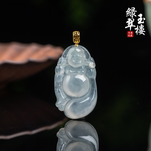 翡翠A货白冰佛18K吊坠弥勒佛挂件