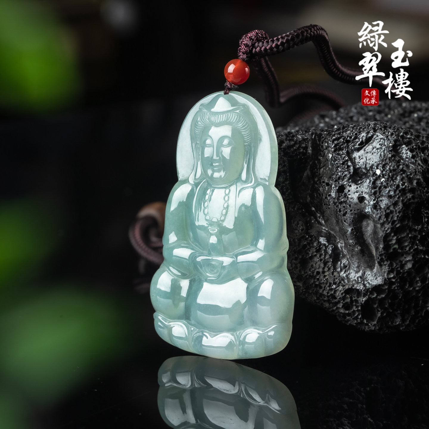 翡翠冰种晴底慈祥大观音吊坠