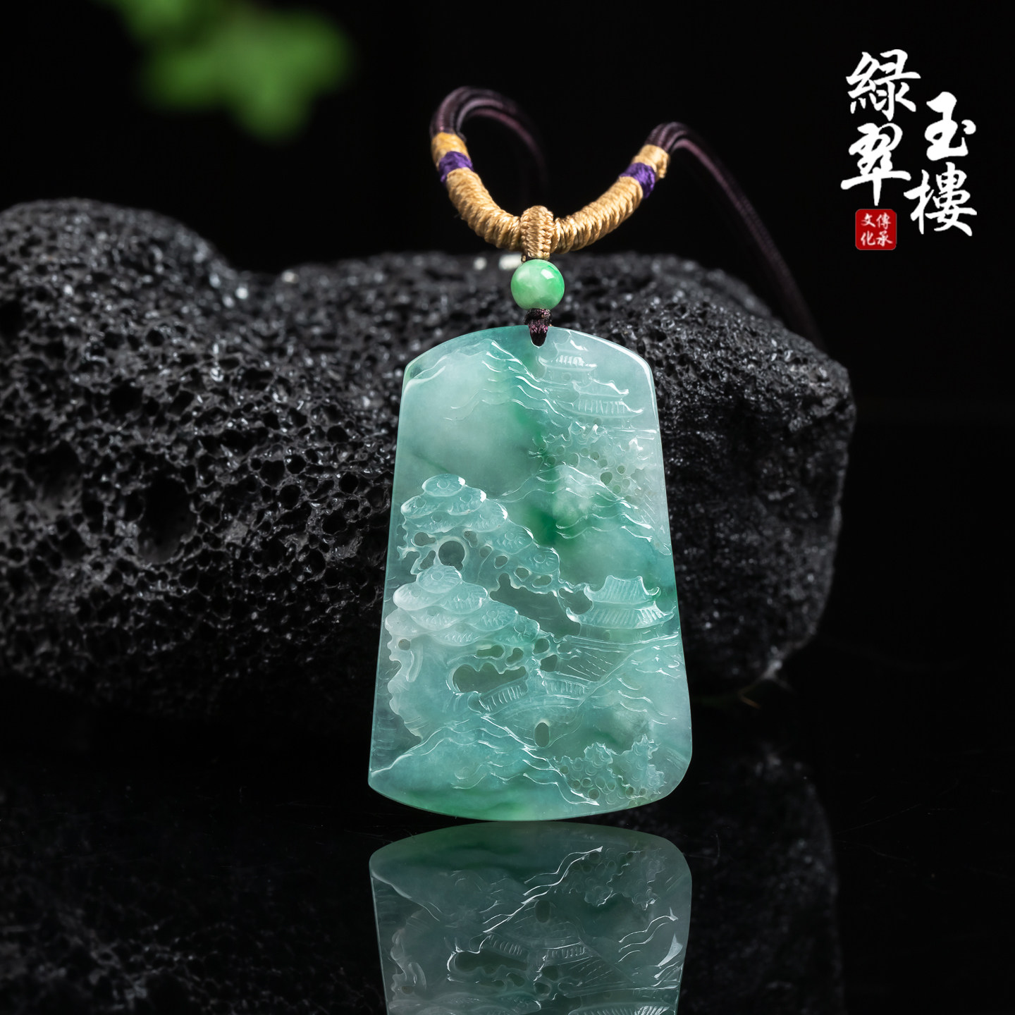 绿翠玉楼天然缅甸翡翠A货果绿山水牌挂件珠宝玉石891,珠宝/钻石/翡翠,颈饰,淘宝优惠券,粉丝福利购,淘宝优惠卷