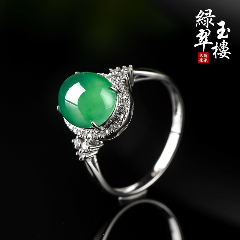 绿翠玉楼缅甸翡翠戒指冰种果绿色玉戒18K金镶玉手饰玉戒女308