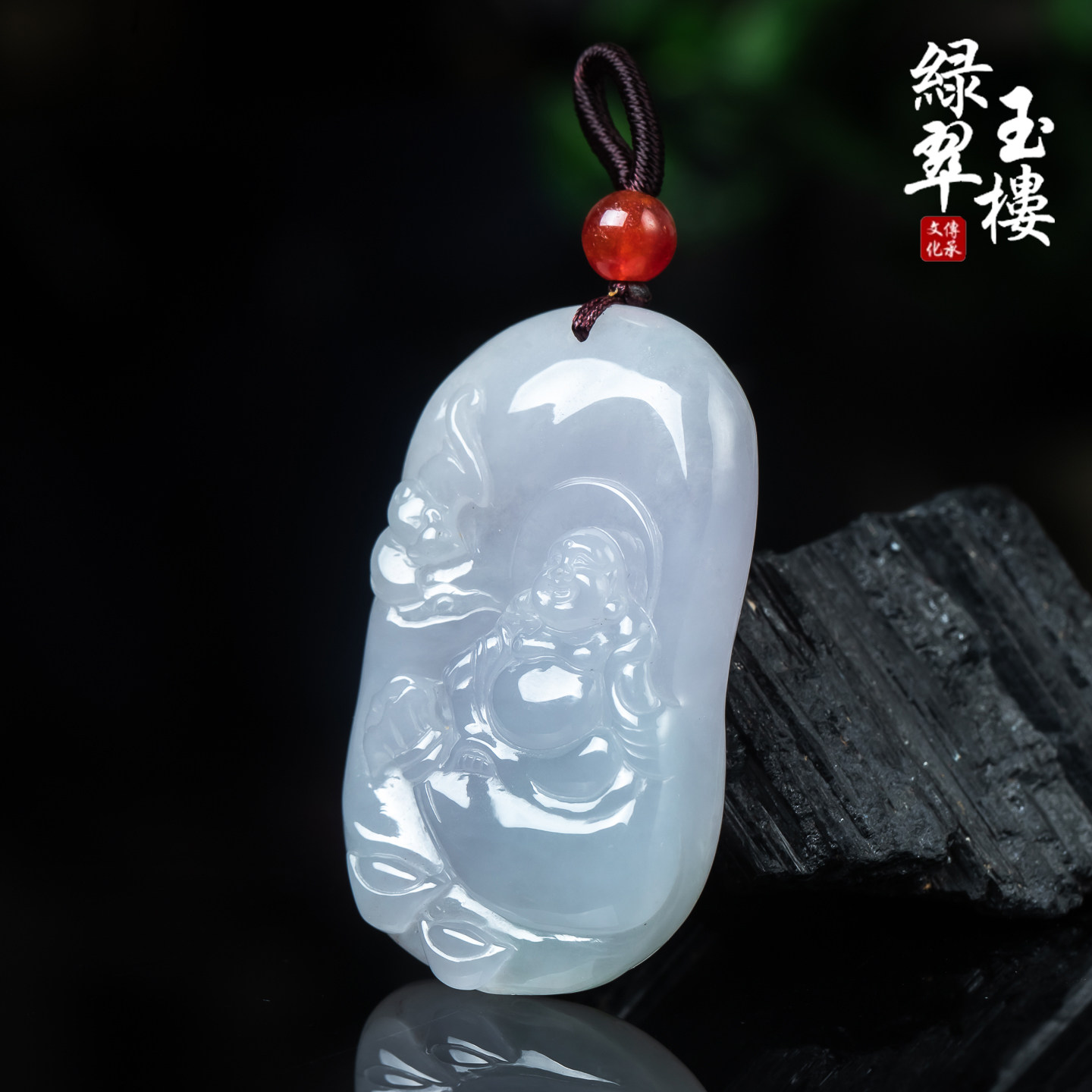 翡翠冰紫罗兰吊坠弥勒佛挂坠佛公