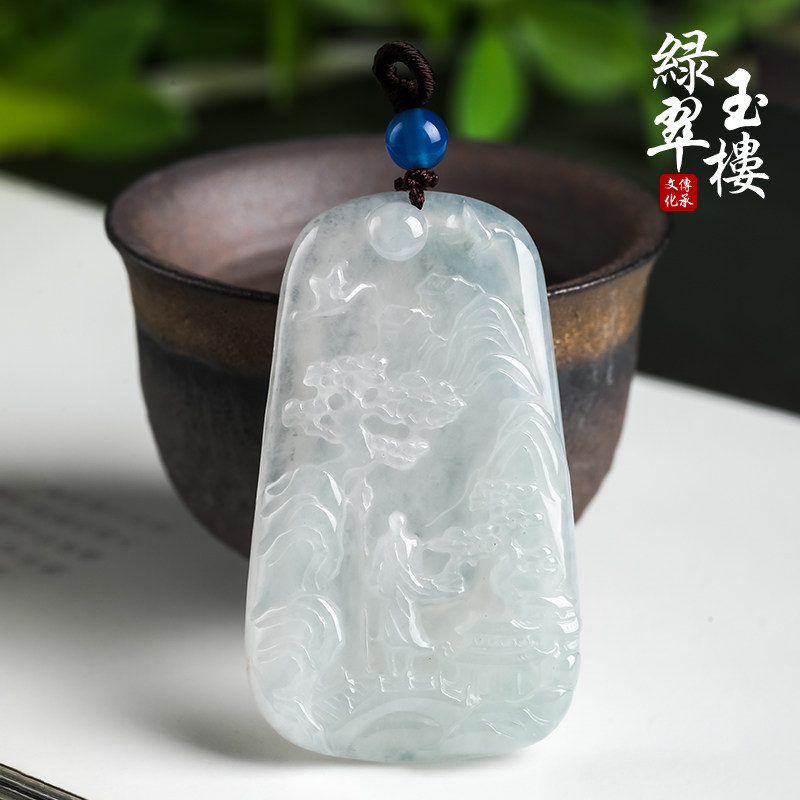 绿翠玉楼缅甸翡翠山水悟道牌吊坠男女款天然玉石玉佩挂件玉牌370