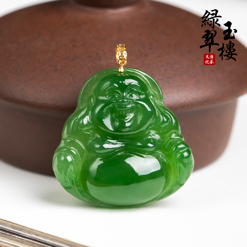 绿翠玉楼和田玉吊坠菠菜绿碧玉佛公玉坠笑佛弥勒佛挂件18K金513