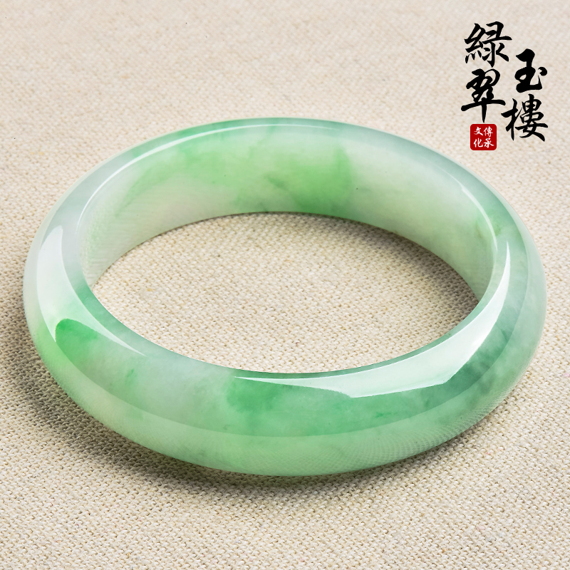 绿翠玉楼缅甸天然老坑翡翠A货冰种手镯女手饰玉镯子飘花圆镯扁镯