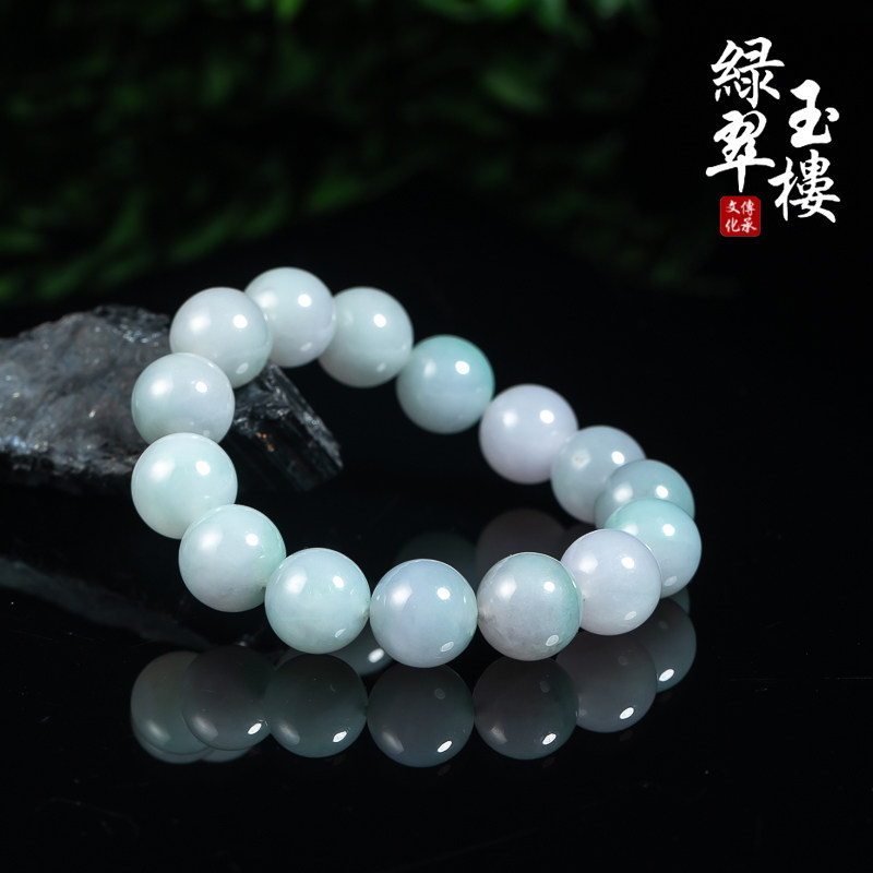 翡翠A货糯种飘绿花手链珠圆玉润