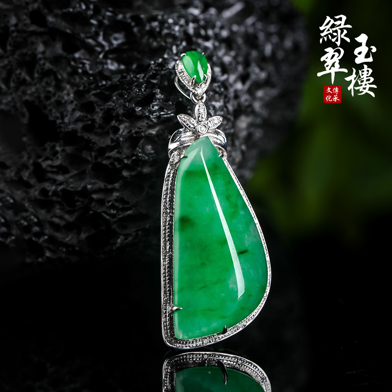 绿翠玉楼缅甸天然翡翠吊坠女款满绿飘花福瓜玉坠18K金镶玉挂件406