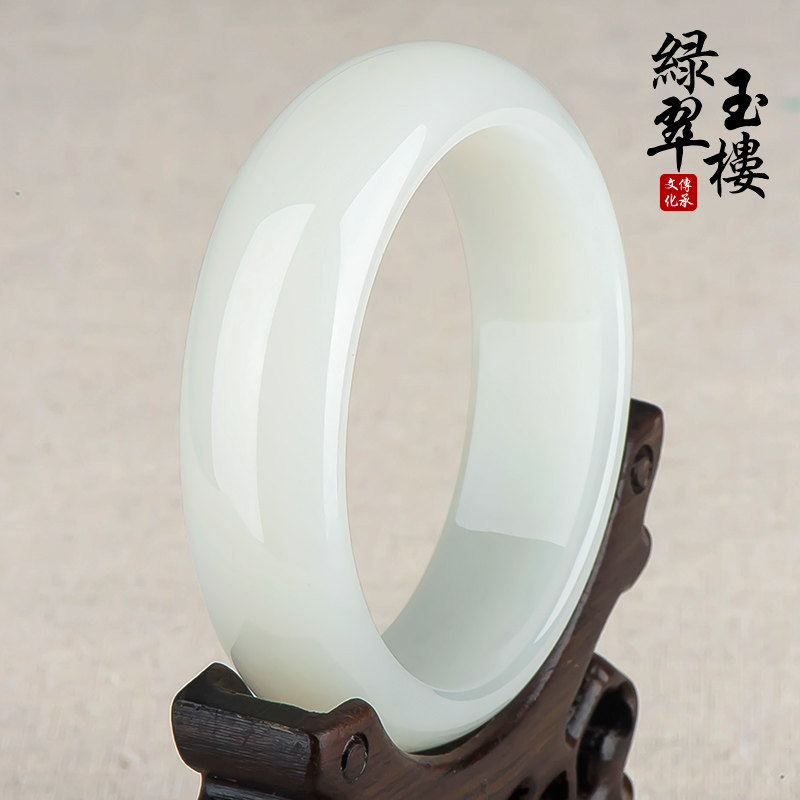 绿翠玉楼白玉手镯女玉镯子和田玉羊脂白玉圆镯一物一证支持复检