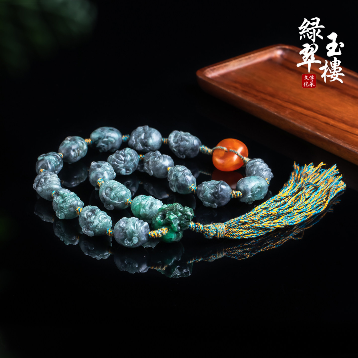 绿翠玉楼天然缅甸翡翠A货乌鸡老料18罗汉蜜蜡项链珠宝玉石1076
