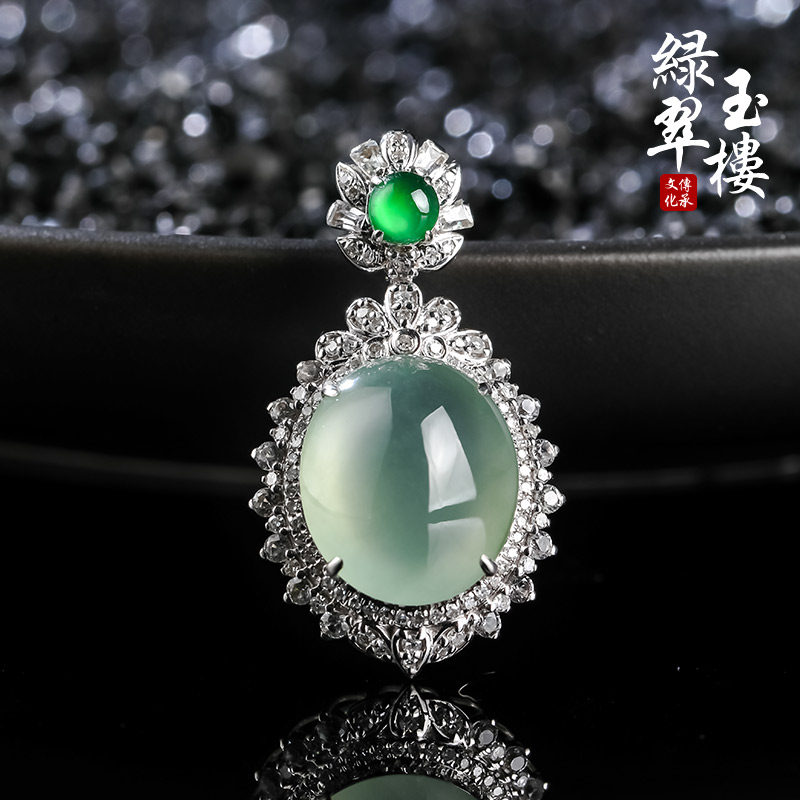 绿翠玉楼天然A货缅甸翡翠吊坠冰种蛋面玉坠18K金镶玉挂件带证255