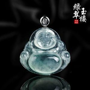 缅甸翡翠冰种飘蓝花玉佛18k吊坠