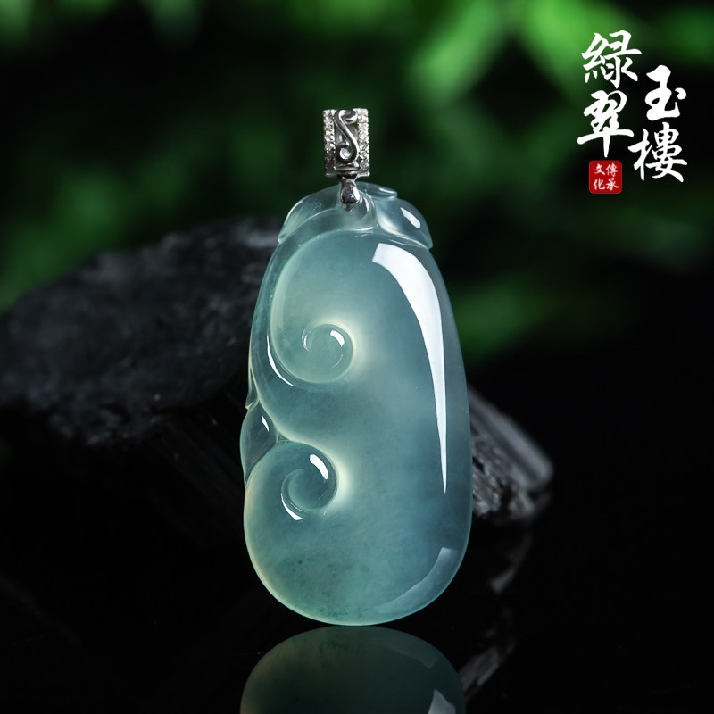 缅甸冰种如意吊坠18K揭阳工挂件