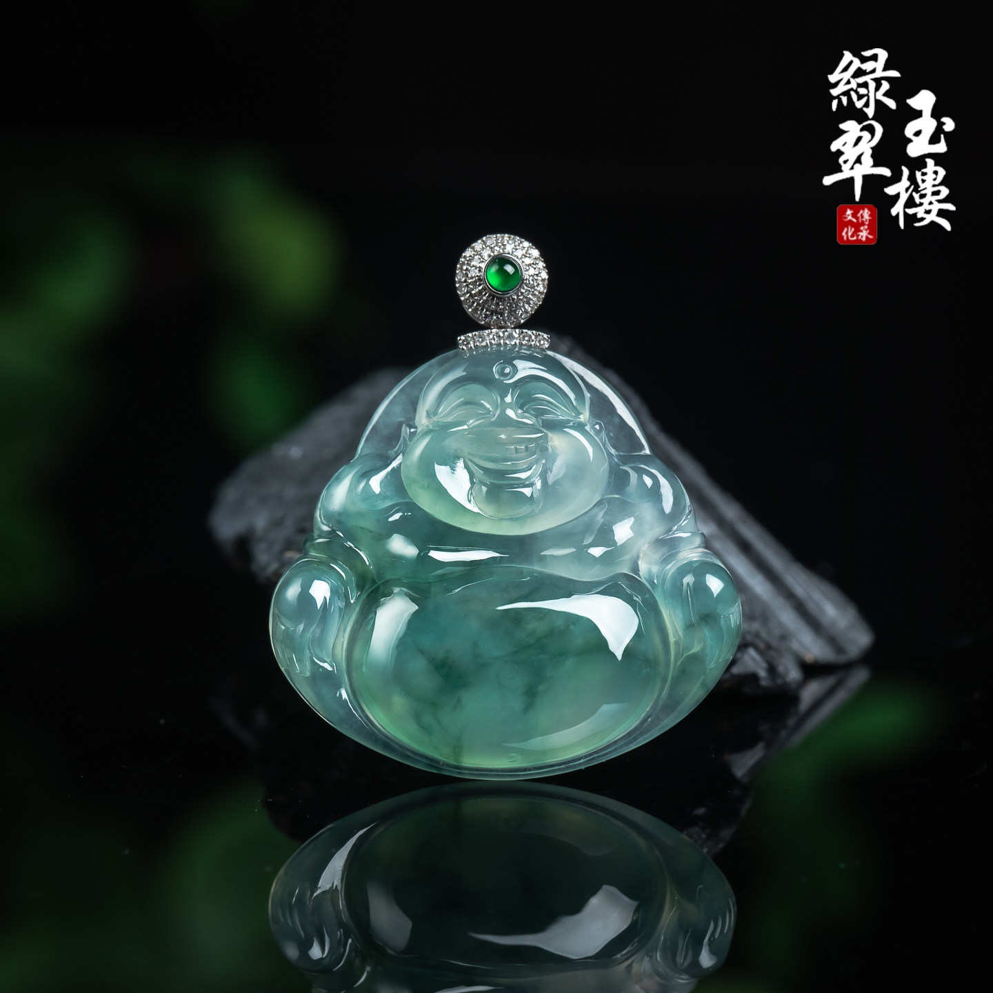 绿翠玉楼天然缅甸A货翡翠冰种飘蓝花佛公弥勒佛18k金吊坠挂件853