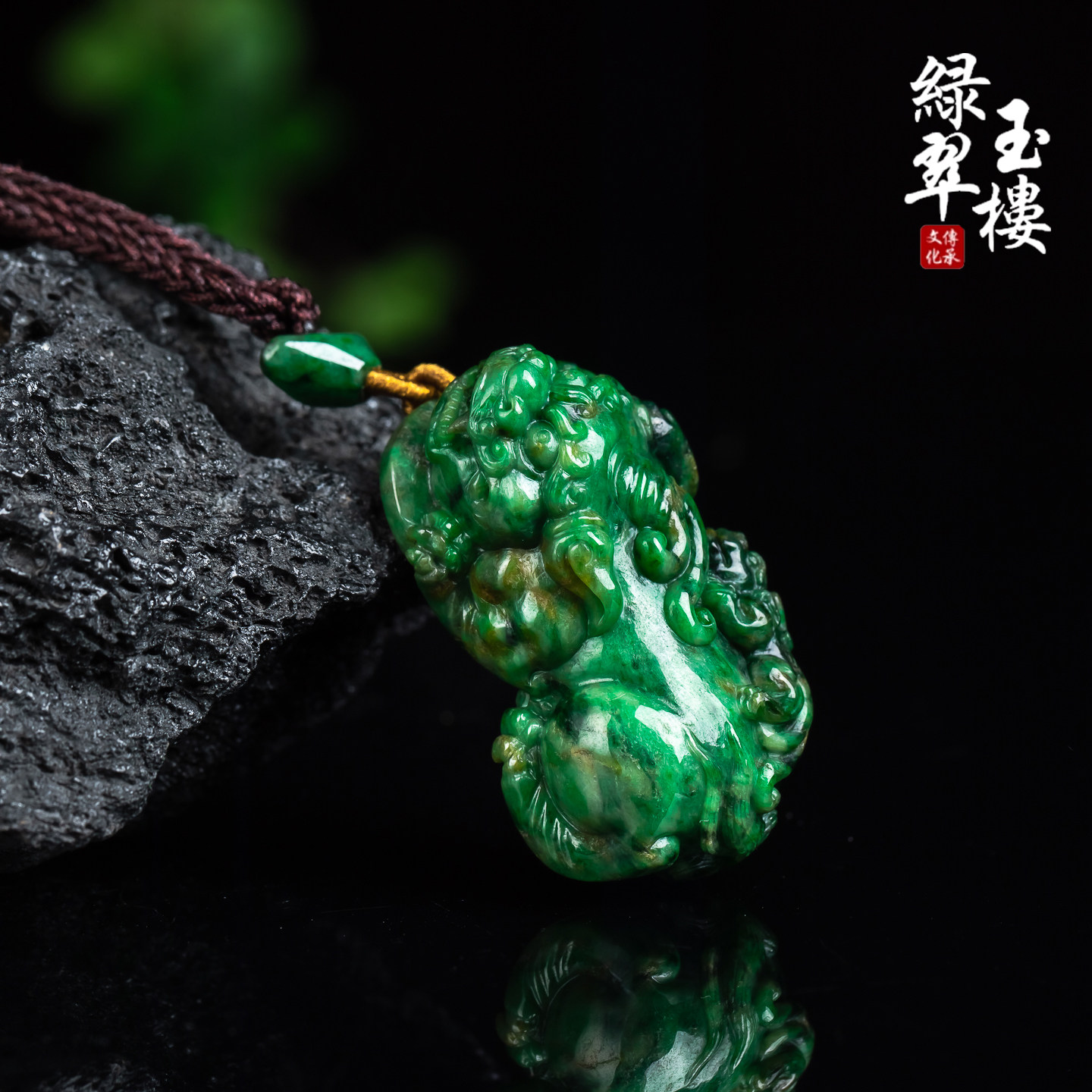 A货翡翠腾冲老料厚庄绿貔貅吊坠