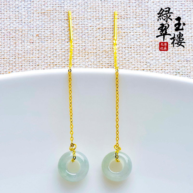 绿翠玉楼翡翠耳饰女耳钉平安扣耳坠18K金镶耳线一物一证Z1682
