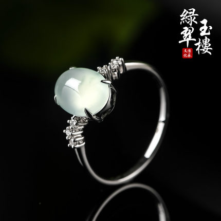 绿翠玉楼缅甸天然翡翠冰种戒指女白冰蛋面玉戒18K金镶嵌配钻石306