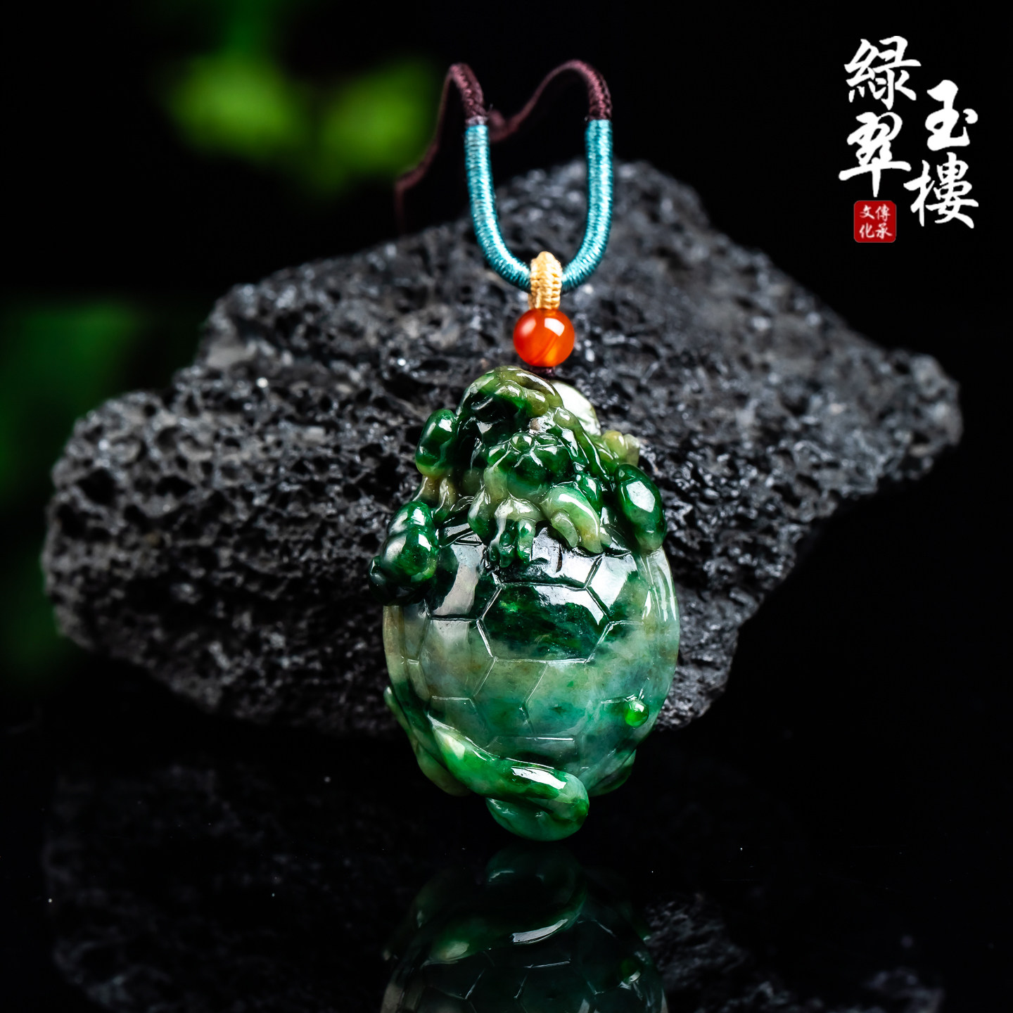 翡翠A货飘蓝花龙龟挂件荣归故里