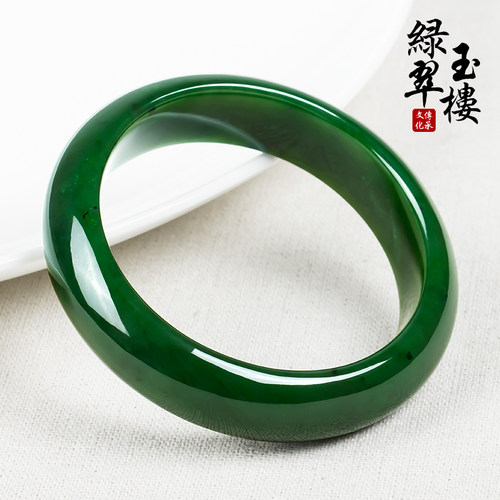 菠菜绿带证书多圈碧玉手镯