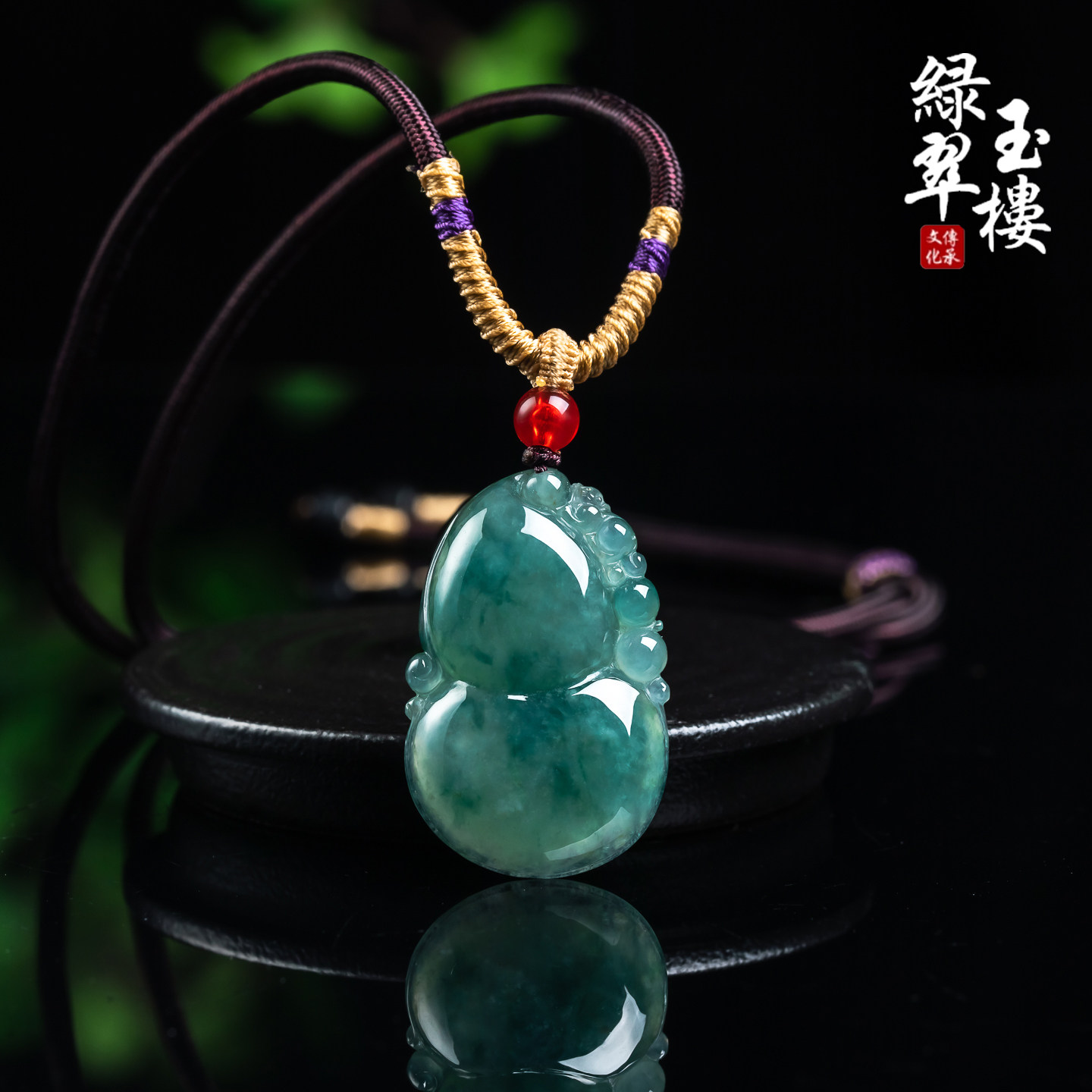 翡翠A货冰飘蓝花葫芦吊坠福禄