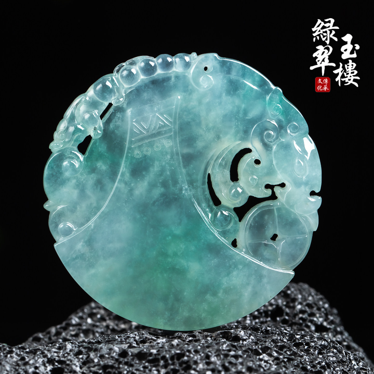 绿翠玉楼天然缅甸翡翠A货冰种绿斧牌挂件珠宝玉石1127