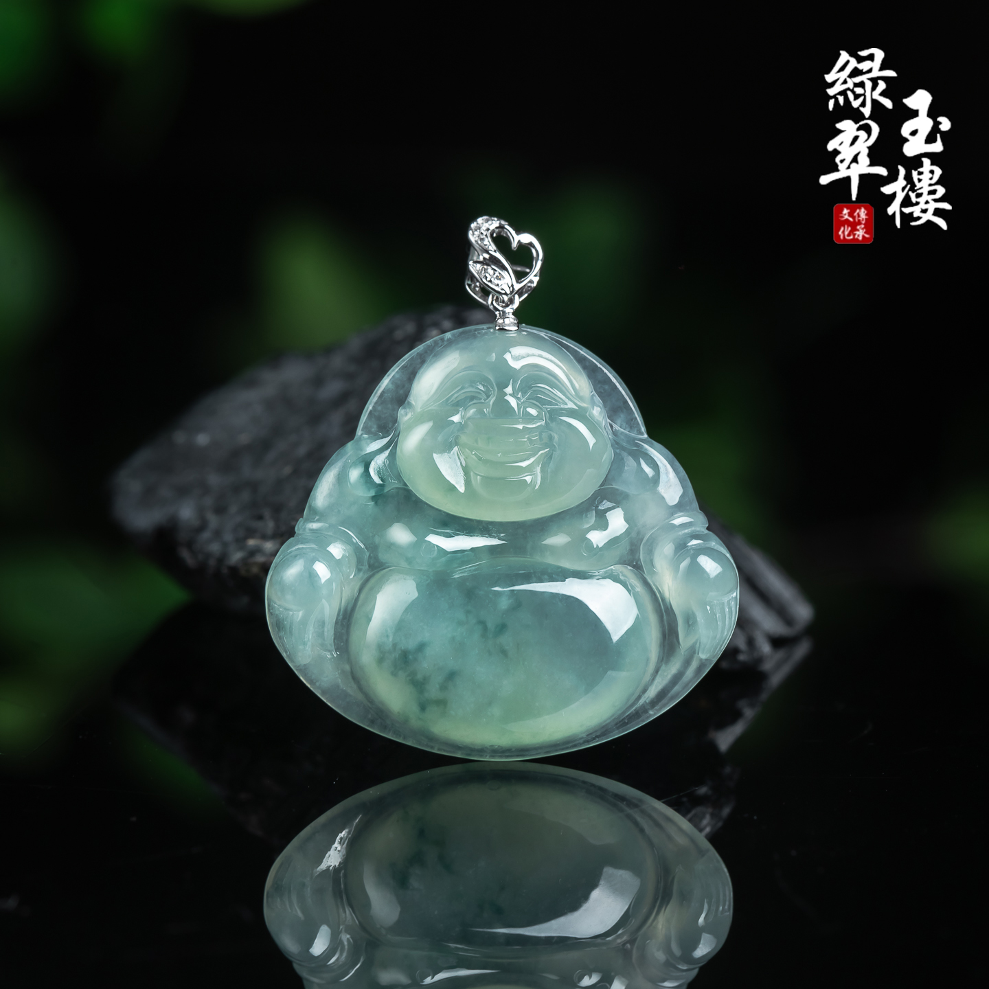 翡翠冰种飘蓝花佛公18k金弥勒佛