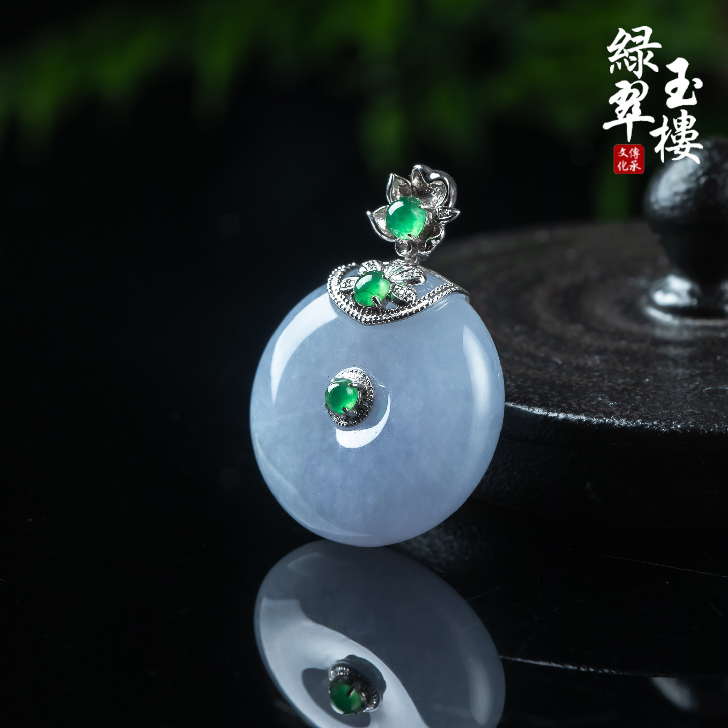 绿翠玉楼天然缅甸A货翡翠冰种紫罗兰平安扣吊坠挂坠18K金扣头739