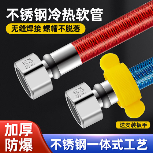 一体包塑波纹管高压防爆冷热水管