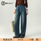 女2026春季 慵懒宽松高腰弯刀裤 新款 子拖地长裤 裤 复古阔腿牛仔裤