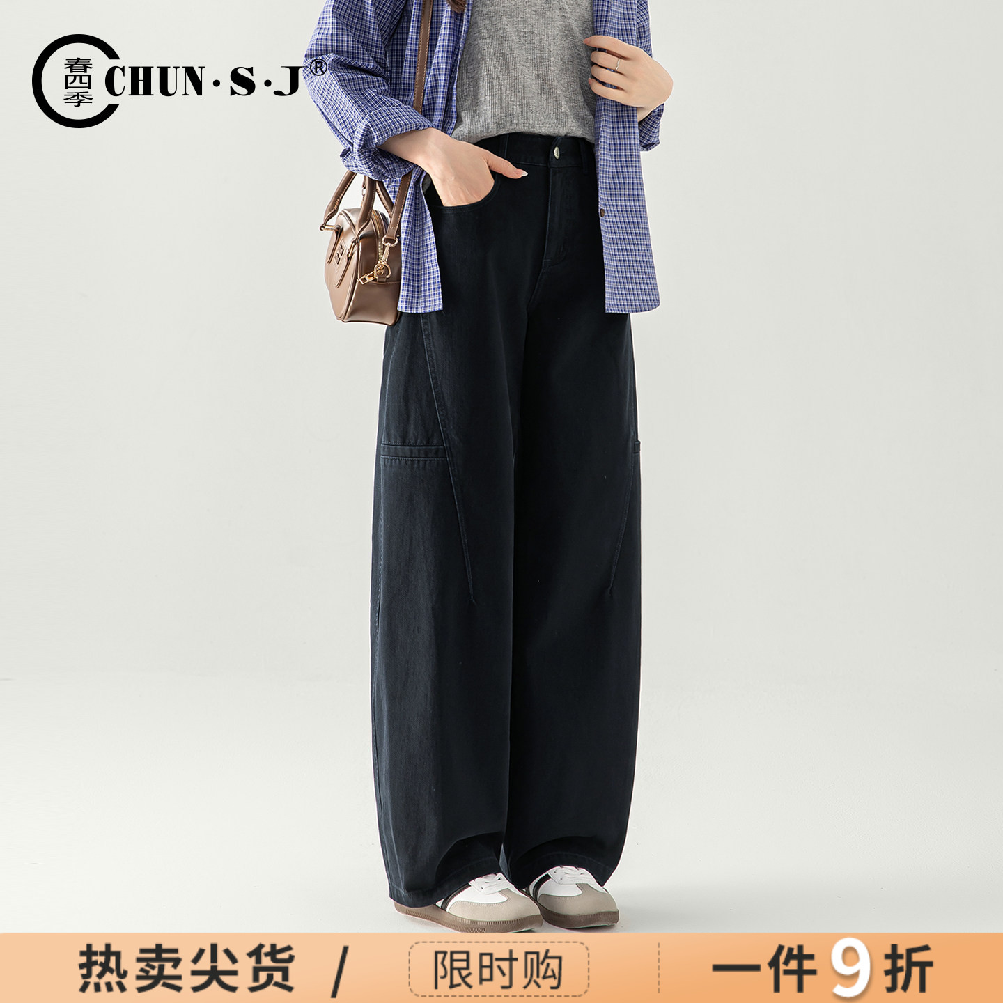 春四季时尚工装裤阔腿牛仔裤女裤图片