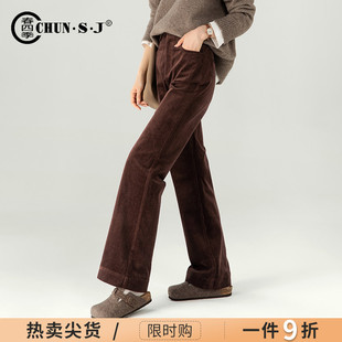 微喇裤 加绒休闲条绒女裤 子 女秋冬2025新款 棕色灯芯绒喇叭裤