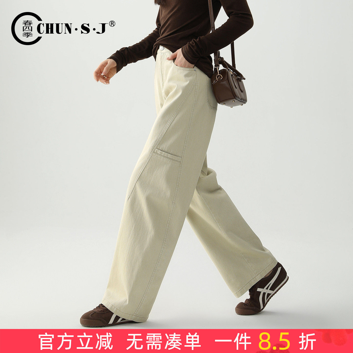 卡其色牛仔裤工装裤女款2026新款春秋裤子直筒裤弯刀裤窄版阔腿裤