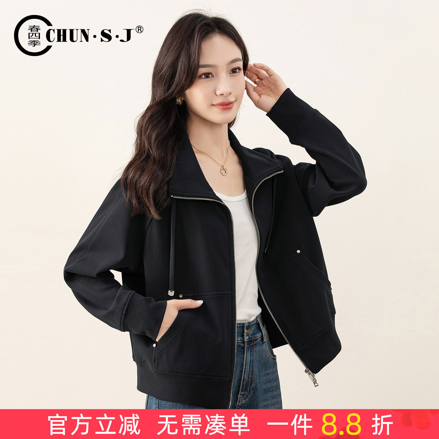 蓝色运动风卫衣外套女2026新款春季双拉链棒球服宽松休闲开衫上衣