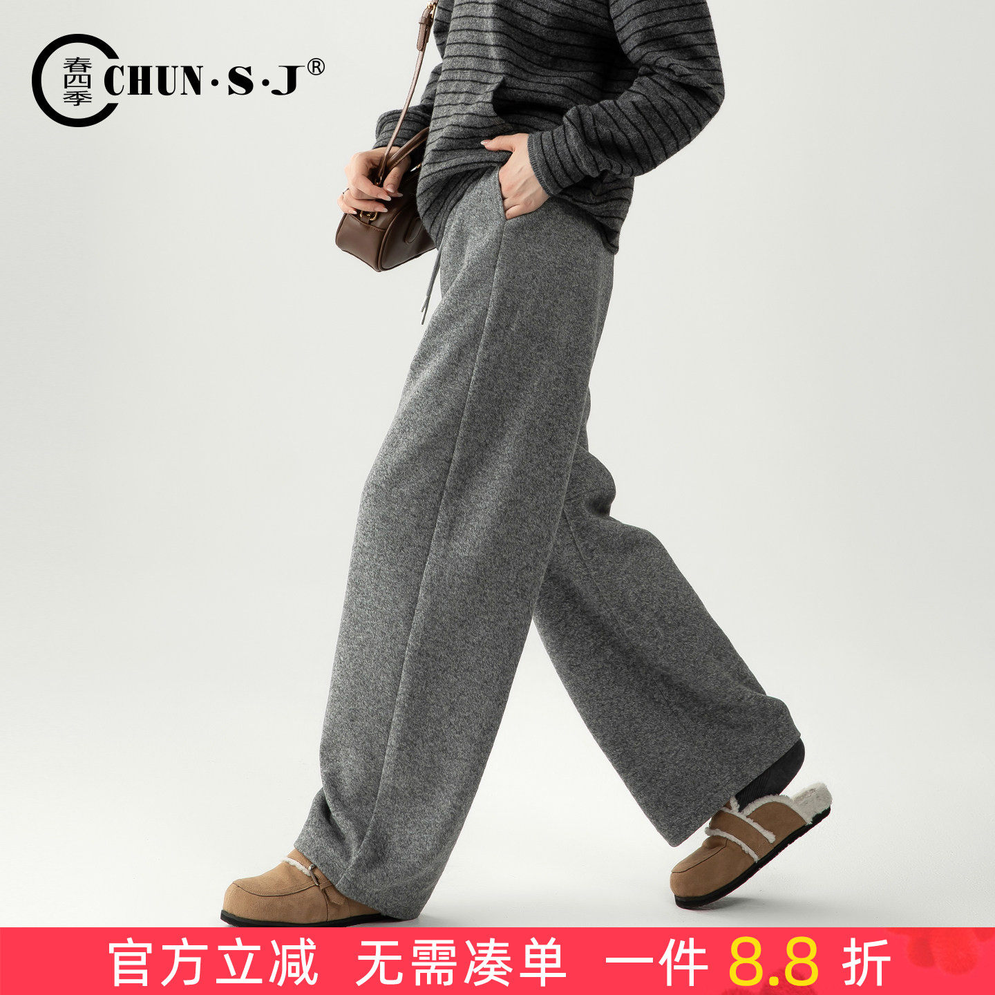 羊毛醋酸灰色裤子毛呢裤女2025新款冬季休闲女裤高腰弯刀裤阔腿裤,女装/女士精品,休闲裤,淘宝优惠券,粉丝福利购,淘宝优惠卷