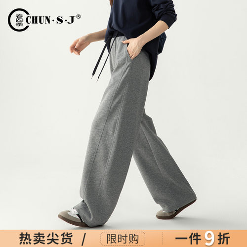 春四季灰色运动裤女宽松弯刀裤