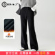 女裤 子长裤 2025新款 黑色加绒喇叭裤 秋冬季 显瘦高腰休闲裤 微喇裤