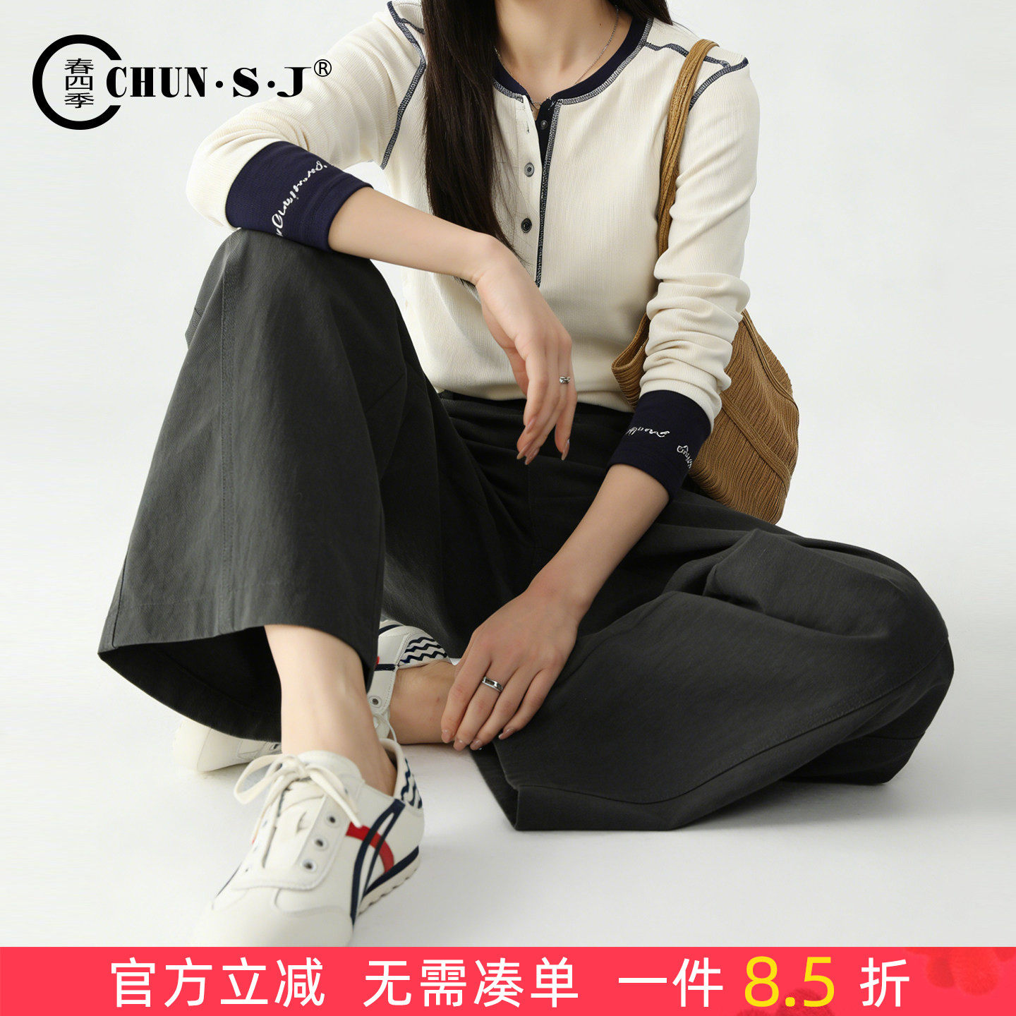 高级感天丝棉弯刀裤女2026新款春夏裤子灰色休闲女裤茧型阔腿裤