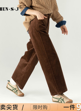 咖色灯芯绒裤子女2025秋冬新款休闲女裤棕色加绒直筒裤条绒阔腿裤