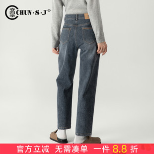 灰色牛仔裤 子直筒裤 女2026年新款 遮肉显瘦高腰九分裤 春季 法棍裤