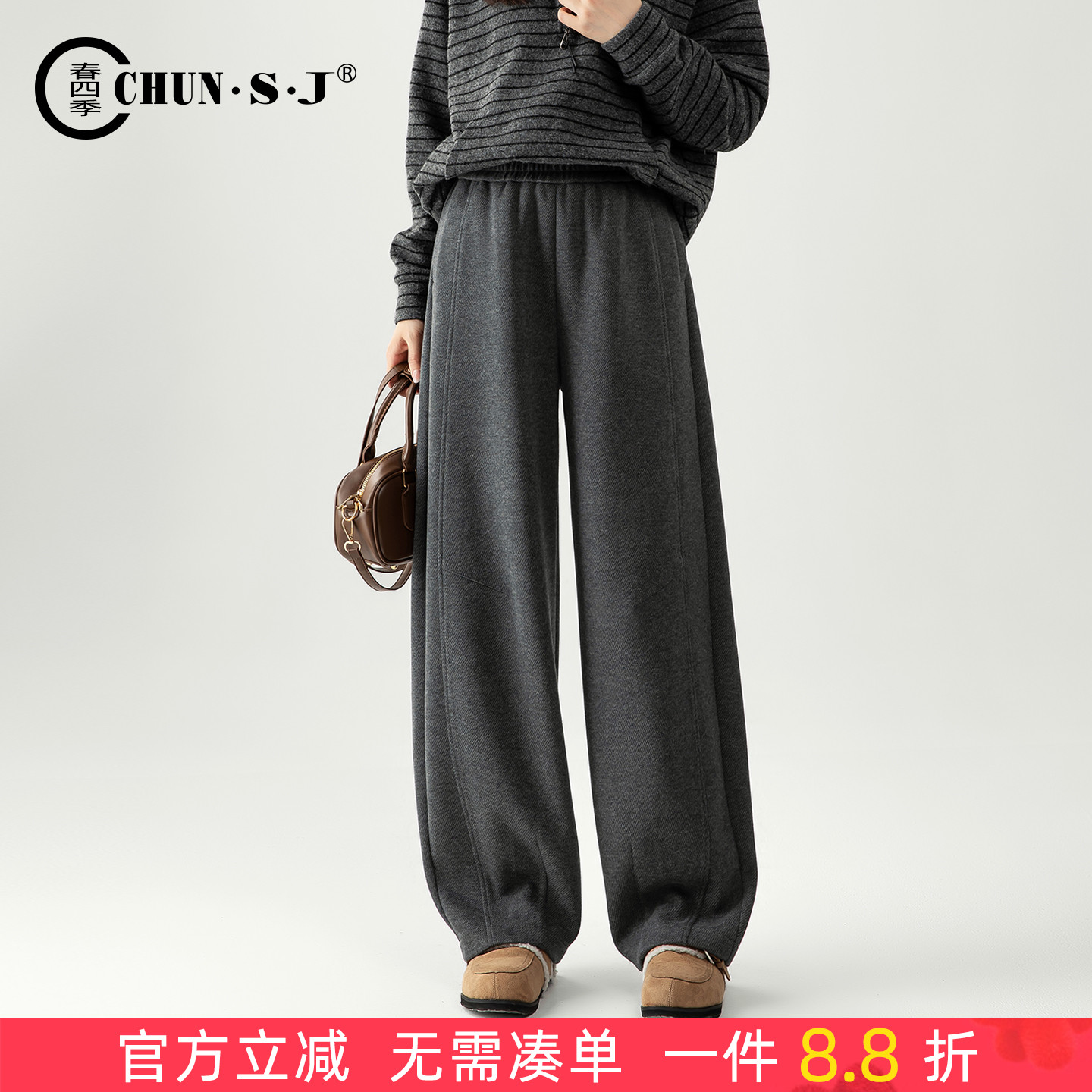 春四季灰色毛呢阔腿裤女弯刀裤