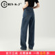 2026年新款 女春季 显瘦高腰休闲裤 子长裤 窄版 直筒裤 阔腿牛仔裤