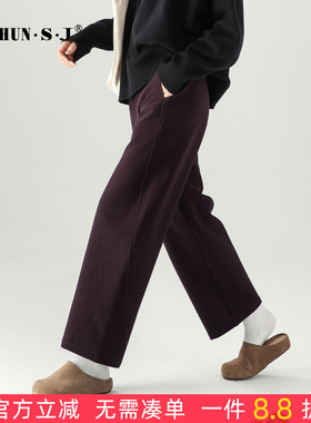 高级感紫色弯刀裤女秋季2025新款小个子裤子高腰九分直筒裤休闲裤