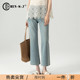 高腰喇叭裤 小个子八分九分裤 子 女夏薄款 高端天丝四面弹微喇牛仔裤