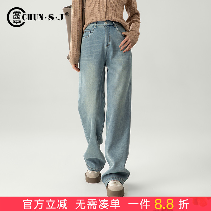 春四季直筒牛仔裤女法棍裤