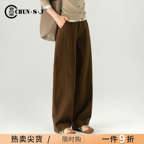 春四季阔腿牛仔裤长裤遮肉宽松