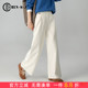 裤 女春季 子2026新款 宽松九分休闲A版 米白色牛仔裤 直筒女裤 阔腿裤