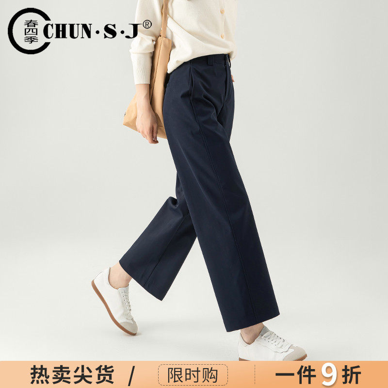 ����ɫ���ȿ�Ů����2025�¿������ؿ��Ӿŷ�Ů��ֱͲ���ļ����п�