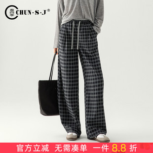 女2026新款 春季 松紧腰裤 时尚 直筒弯刀裤 阔腿裤 子休闲裤 蓝白格子裤