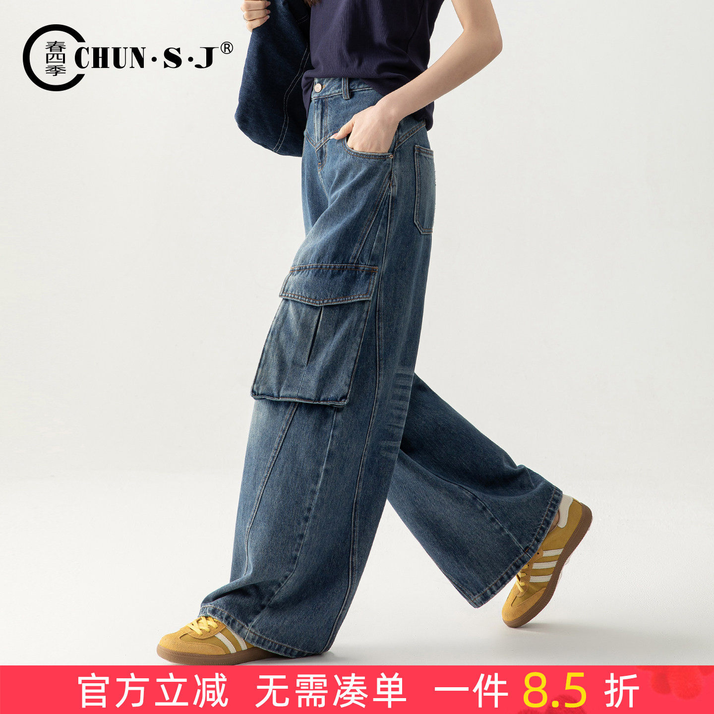 又酷又飒的美式工装裤牛仔裤女2026新款秋季时尚宽松休闲阔腿裤