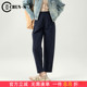 2026新款 女春季 九分哈伦裤 小个子女裤 子 镰刀裤 藏蓝色裤 休闲裤