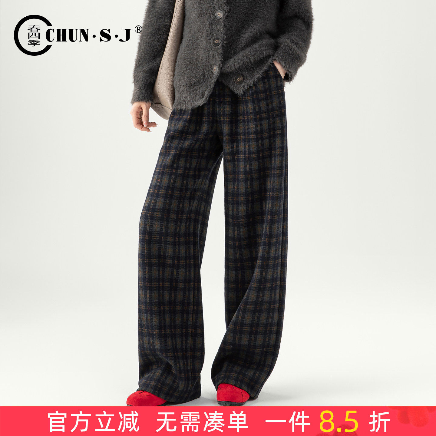 2026巨好看格子裤女冬季新款慵懒风休闲裤直筒裤子蓝色毛呢阔腿裤
